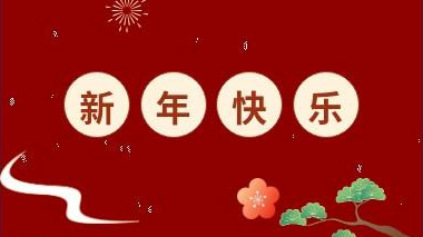 ں販ɿƼ޹˾