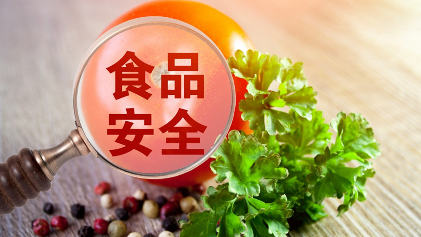 ں販ɿƼ޹˾