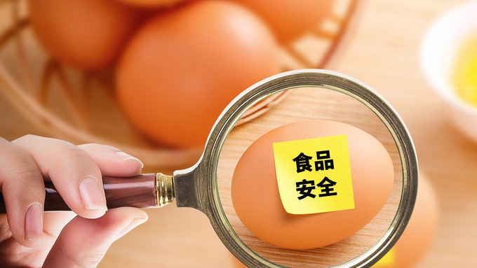 ں販ɿƼ޹˾
